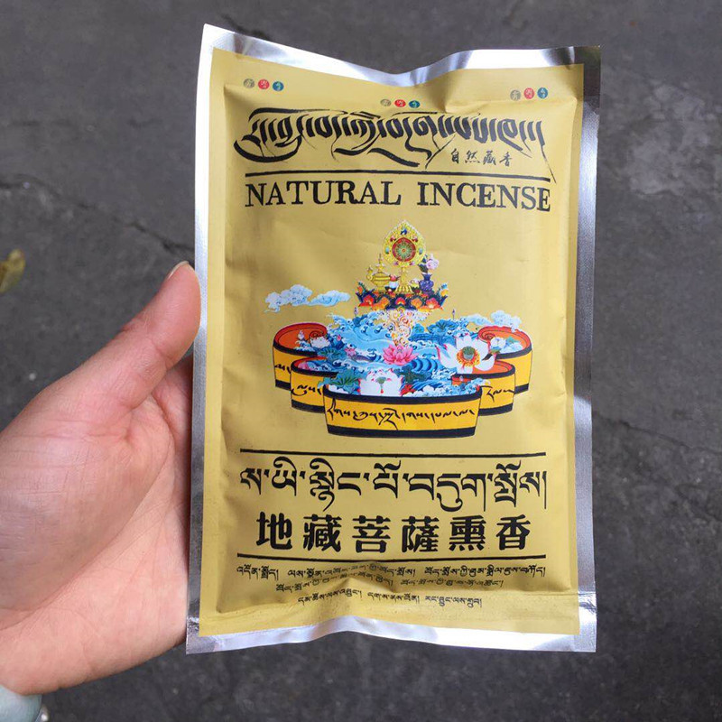 مسحوق العطر التبتية للمكتب ، ت - مراجعة Candle Fragrance Supplies وسعره